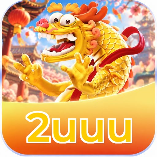 2uuu Slot FAQ