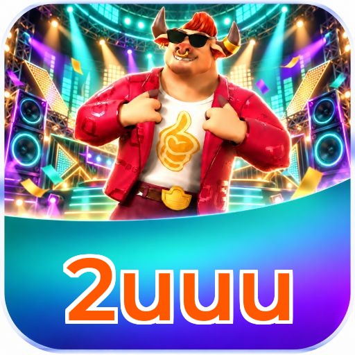 2uuu Logo