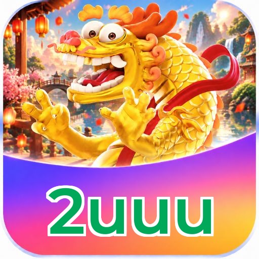 2uuu VIP Telegram