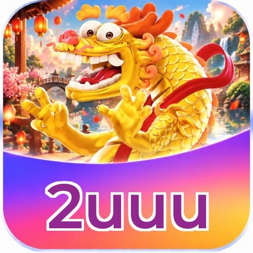 2uuu Bonus FAQ