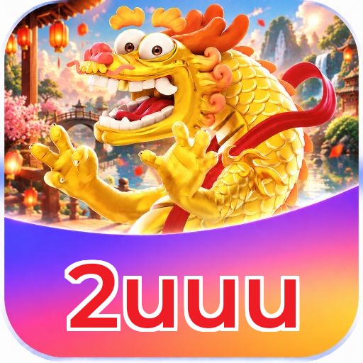 2uuu Welcome Bonus