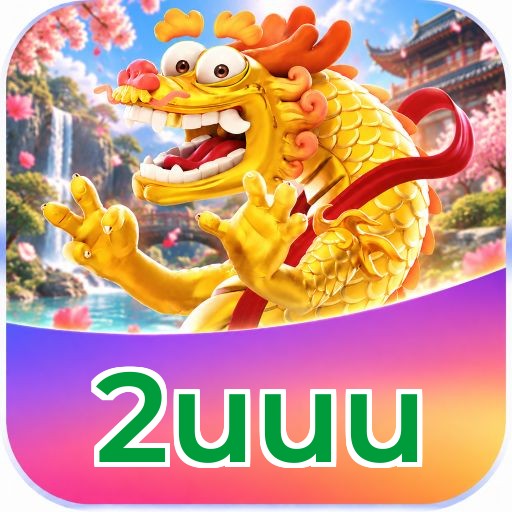 2uuu atualizar e desinstalar app