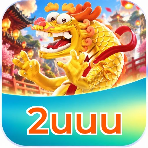 Baixar 2uuu Android