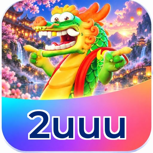 2uuu VIP - Logo Oficial