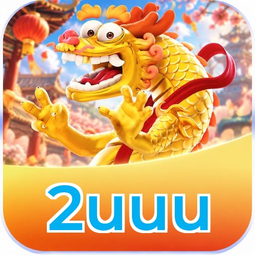 2uuu Security Analysis