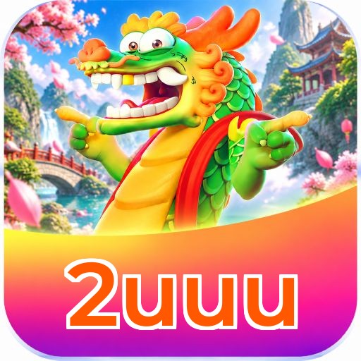 2uuu Facebook Bonus